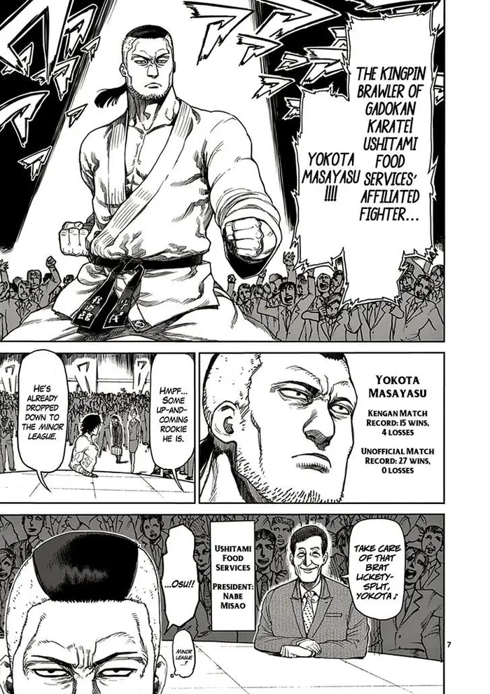 Kengan Ashura Chapter 20 image 07_optimized